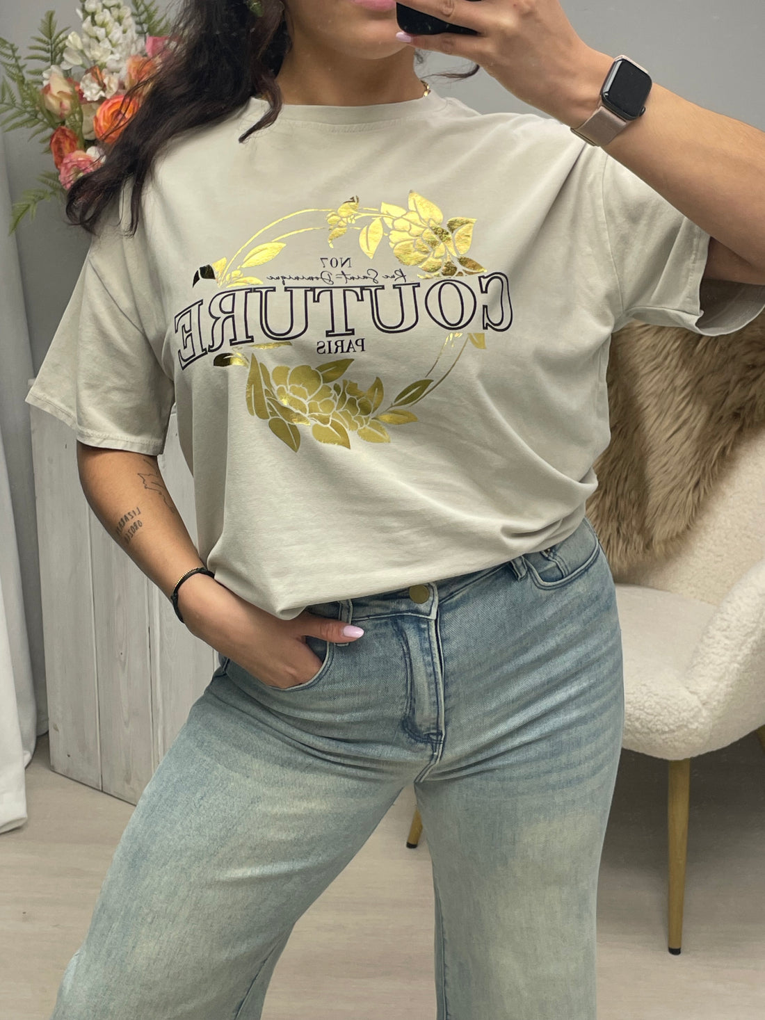 Couture shirt beige